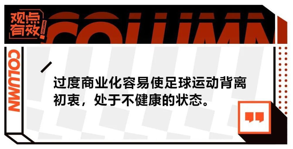 本坦库尔上轮首发之后再次受伤，托特纳姆热刺目前伤病名单很长，至少有10名球员存在不同程度的伤病问题。